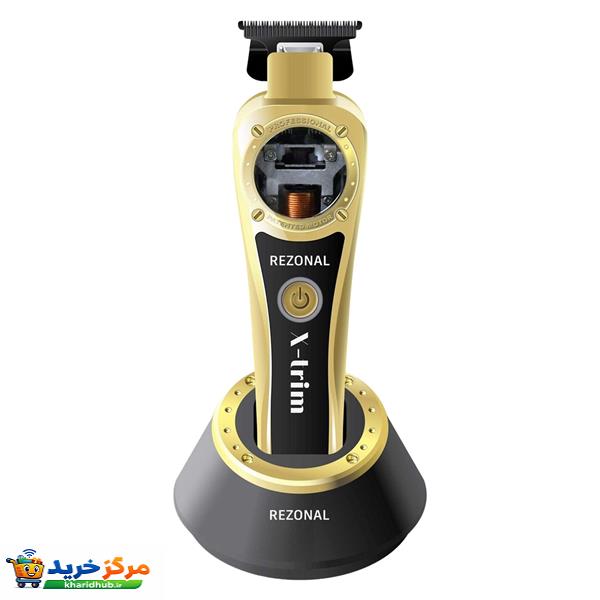 ماشین اصلاح موی صورت رزونال مدل X-Trim