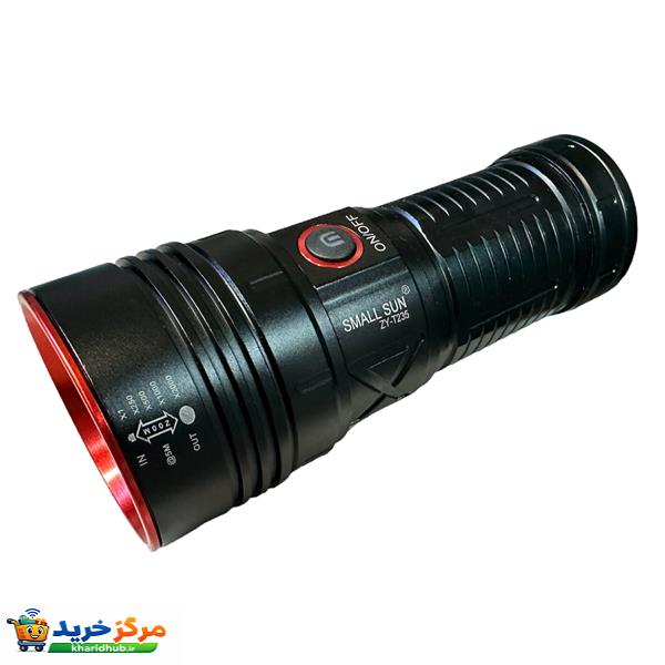 چراغ قوه اسمال سان مدل T235