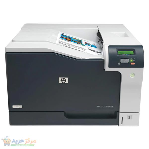 پرینتر اچ پی رنگی تک کاره با چاپ لیزری مدل LaserJet Professional CP5225n، سایز چاپ A3