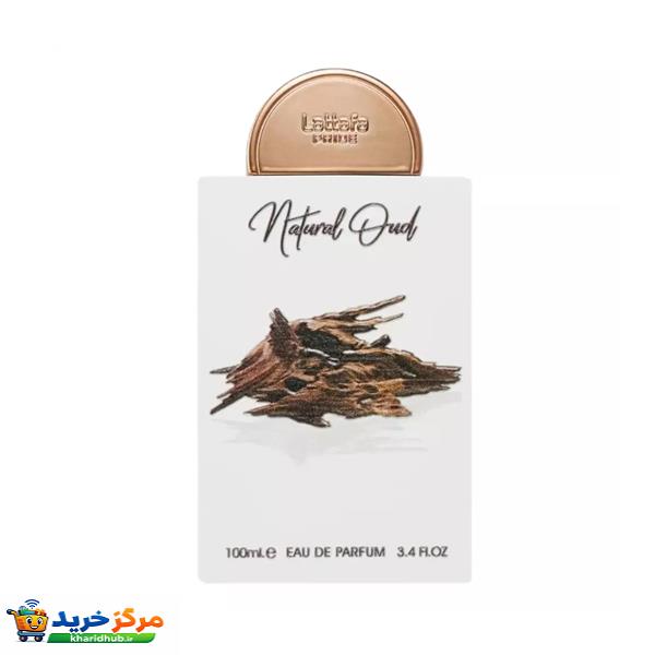 ادوپرفیوم لطافه مدل Natural Oud با رایحه گرم حجم 100 میلی‌لیتر
