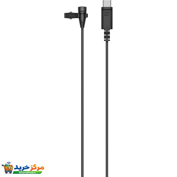 میکروفن یقه ای سنهایزر مدل XS LAV USB-C با درگاه اتصال یو اس بی تایپ سی
