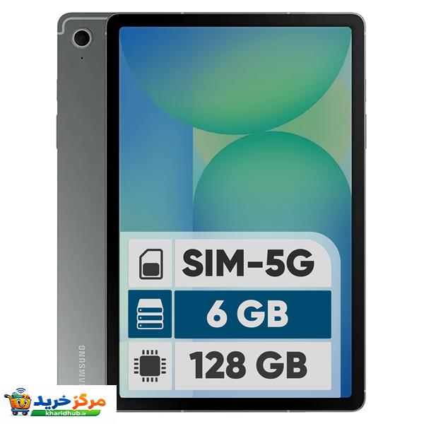 تبلت 10.9 اینچ سامسونگ مدل Galaxy Tab S10 Lite 5G با ظرفیت 128 گیگابایت و رم 6 گیگابایت، قابلیت پشتیبانی از سیم‌ کارت، رزولوشن دوربین اصلی ۸ مگاپیکسل، پشتیبانی از قلم