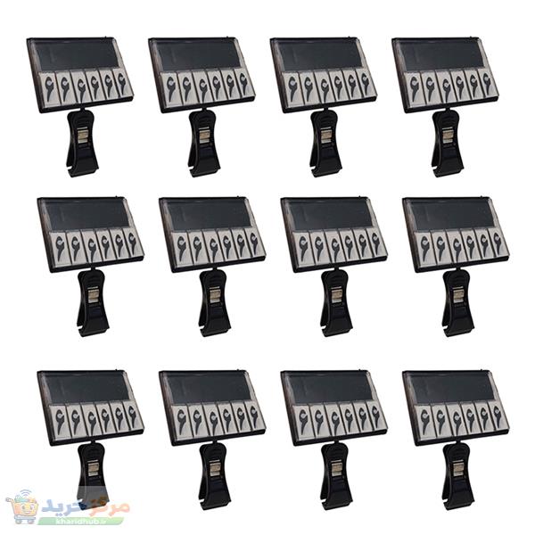 استند قیمت فروشگاهی مدل کاست بسته 12 عددی