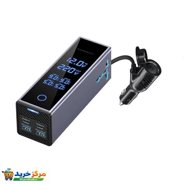مبدل برق خودرو پاورولوژی مدل PWCUQC044 توان 300 وات