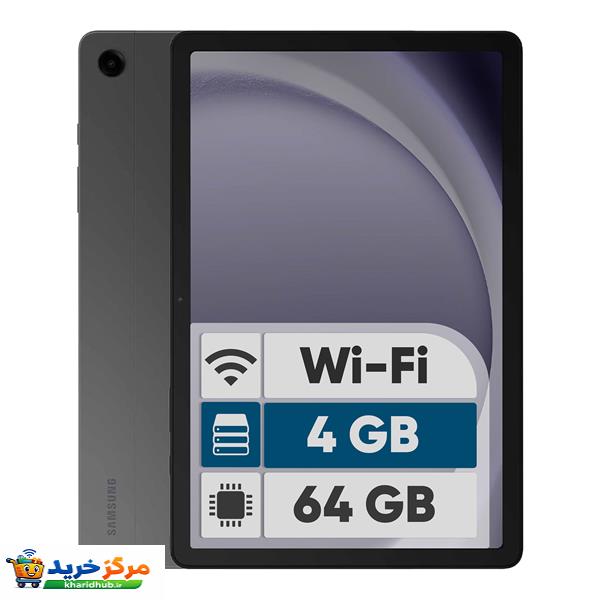 تبلت ۱۱ اینچ سامسونگ مدل Galaxy Tab A9 Plus Wi-Fi ظرفیت 64 گیگابایت و رم 4 گیگابایت