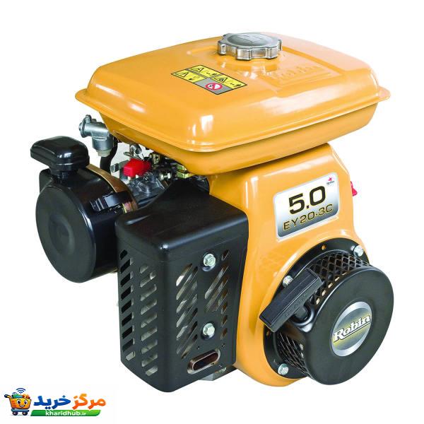 موتور تک روبین مدل EY-20