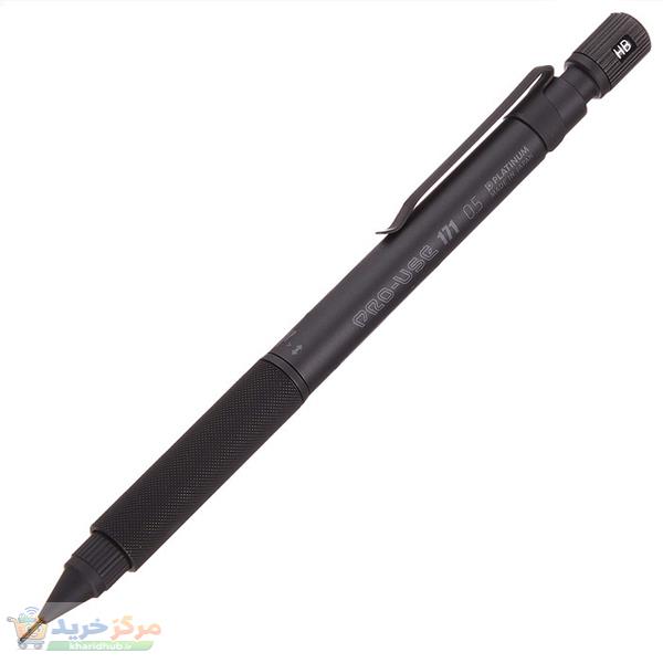 مداد نوکی 0.5 میلی متری پلاتینیوم مدل Pro-Use 171