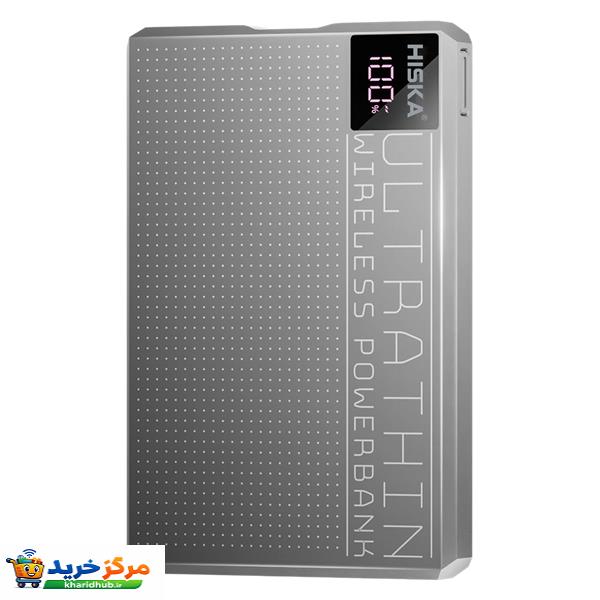 پاوربانک هیسکا مدل HP-124PD ظرفیت 10000 میلی آمپر ساعت