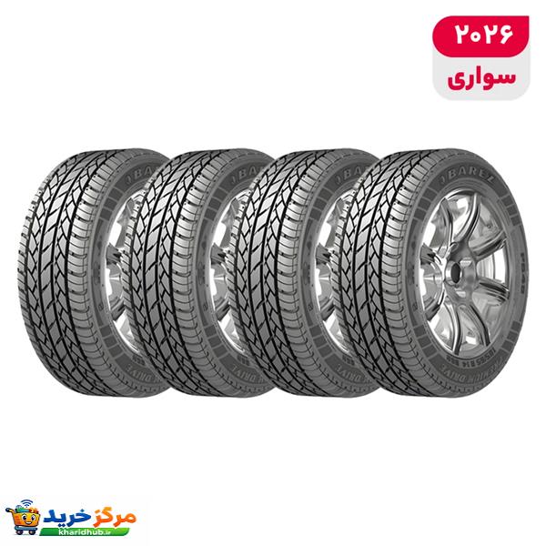 لاستیک خودرو بارز مدل P648 سایز 13 / 65 / 165 میلی‌متر تولید سال 2026 - 4 حلقه