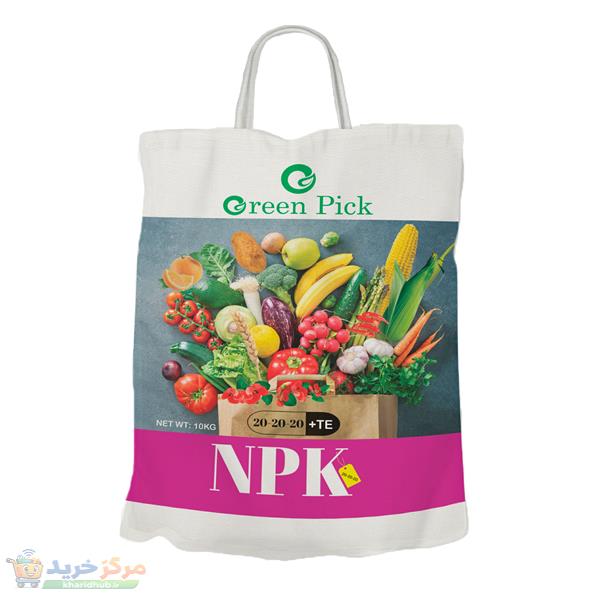 کود سه بیست گرین پیک مدل NPK 20-20-20 وزن 10 کیلوگرم
