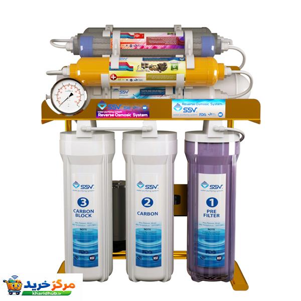 دستگاه تصفیه کننده آب اس اس وی مدل MaxGold 2W X900