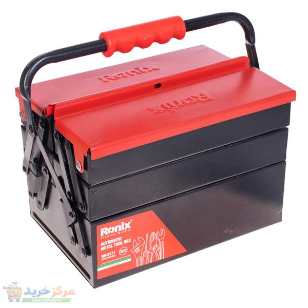 جعبه ابزار رونیکس مدل RH-9171