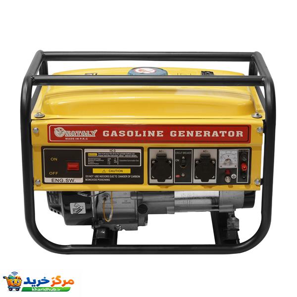 موتور برق بنزینی 7 اسب بخار ناتالی مدل IC30