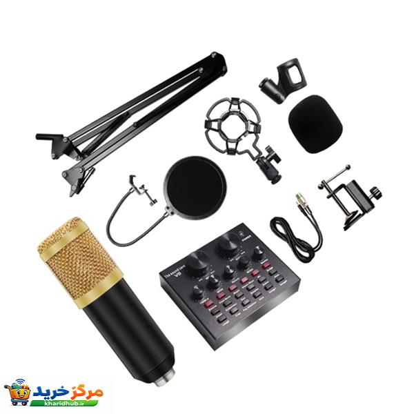 میکروفون استودیویی مدل legendary vocal به همراه کارت صدا و پایه تلسکوپی و پاپ فیلتر