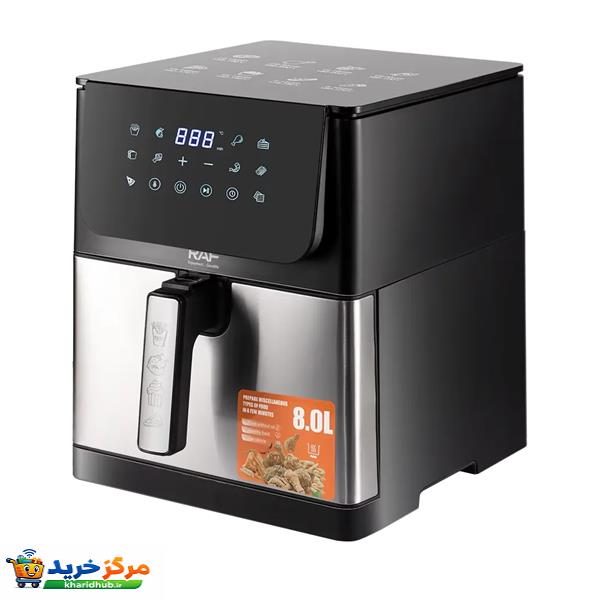 سرخ‌کن 8 لیتر راف مدل R.5291