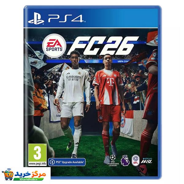 بازی EA Sports FC 26 مخصوص PS4