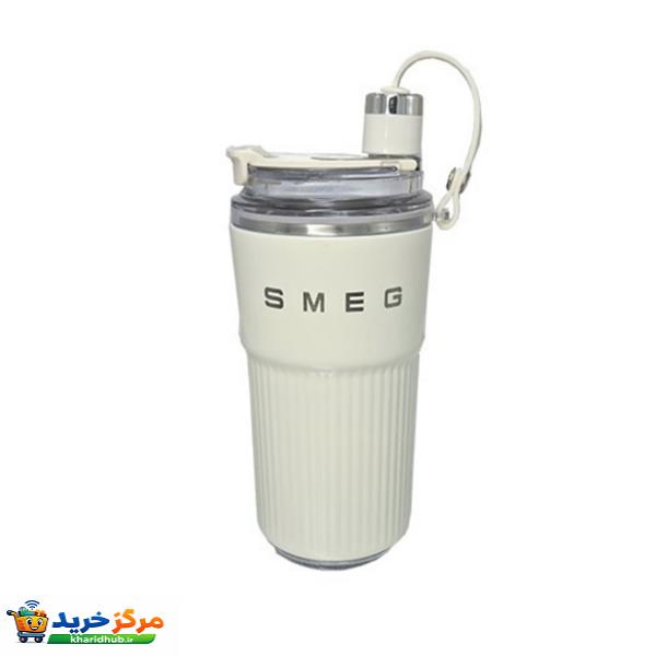 تراول ماگ اسمگ مدل St-02 گنجایش 0.4 لیتر