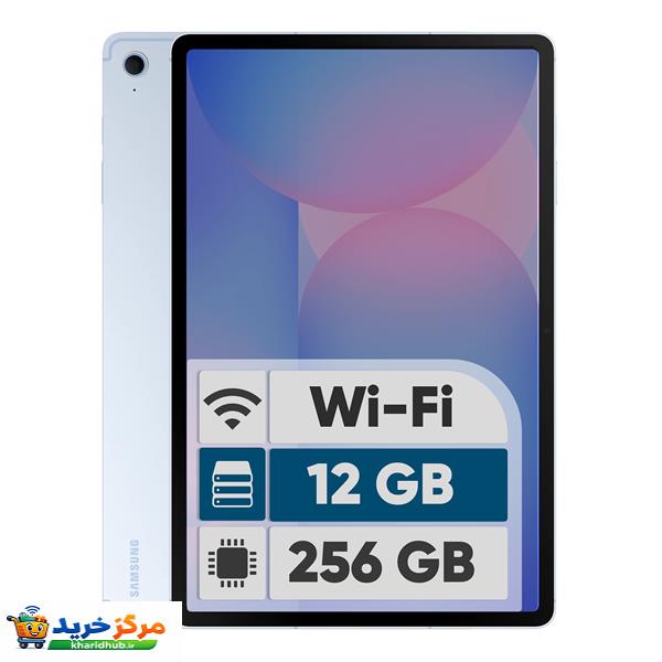 تبلت 13.1 اینچ سامسونگ مدل Galaxy Tab S10 FE Plus Wi-Fi ظرفیت 256 گیگابایت و رم 12 گیگابایت