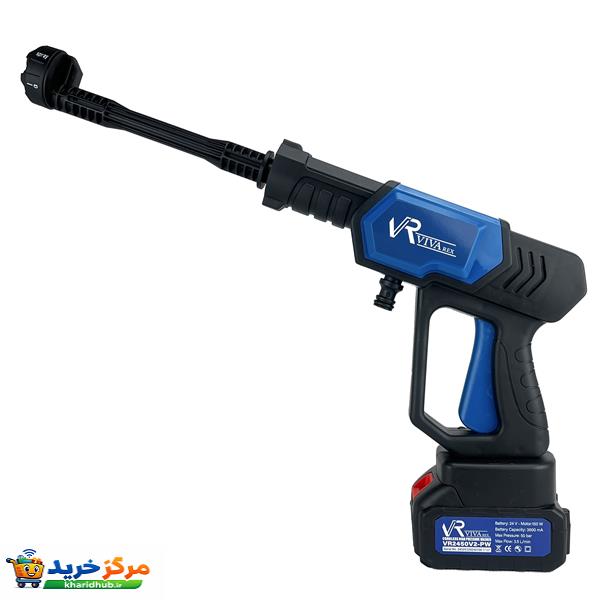 کارواش شارژی ویوارکس مدل VR2450V2-PW new