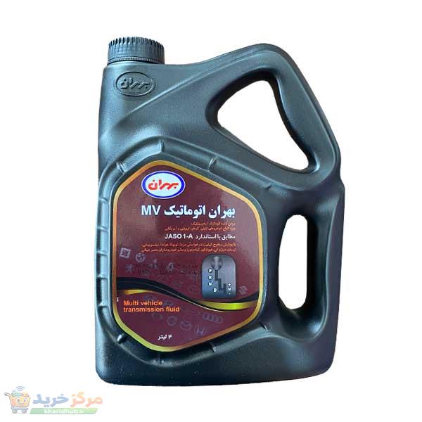 روغن جعبه دنده اتوماتیک بهران مدل MV حجم 4 لیتر