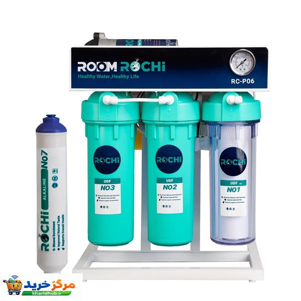 دستگاه تصفیه کننده  آب روم روچی مدل  RC-P07