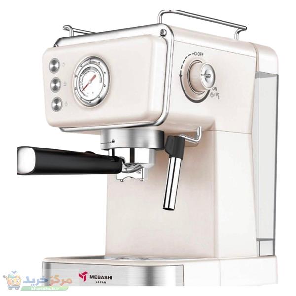 اسپرسوساز 1500 میلی‌لیتری مباشی مدل ME-ECM2105، مناسب تهیه اسپرسو، کاپوچینو و لاته، سینی چکه‌گیر