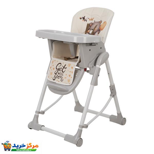 صندلی غذاخوری کودک زویه مدل خرسی کد Z112