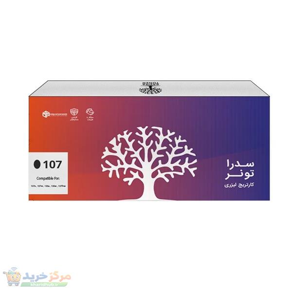 کارتریج سدرا مدل 107a