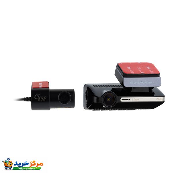 دوربین ثبت وقایع کلارو مدل CL-89 مجموعه 2 عددی