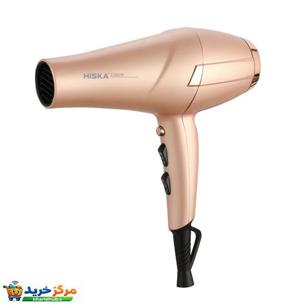 سشوار حرفه ای 2200 وات هیسکا مدل H5257