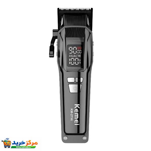 ماشین اصلاح موی سر و صورت کیمی مدل KM-2796