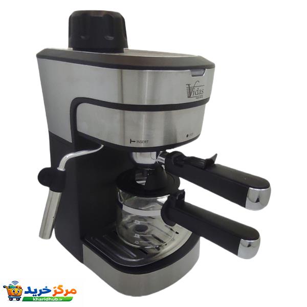 اسپرسو ساز ویداس مدل VIR-2342
