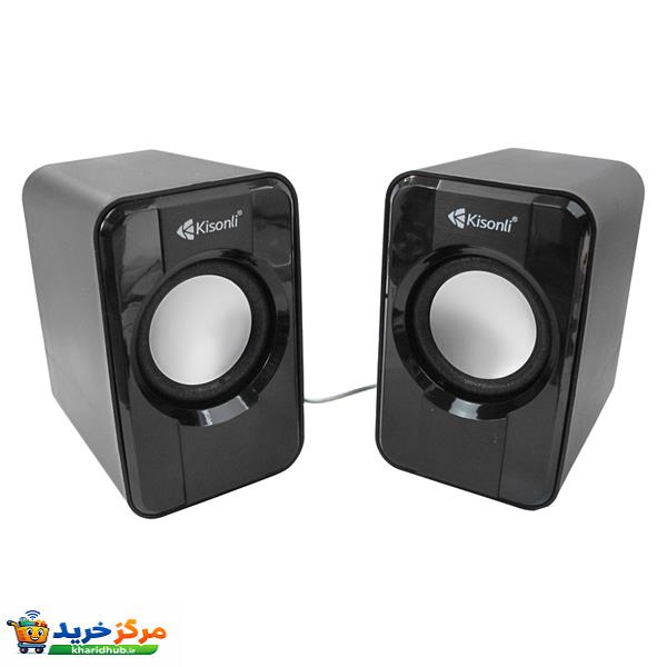 اسپیکر دسکتاپ کیسونلی مدل S-444