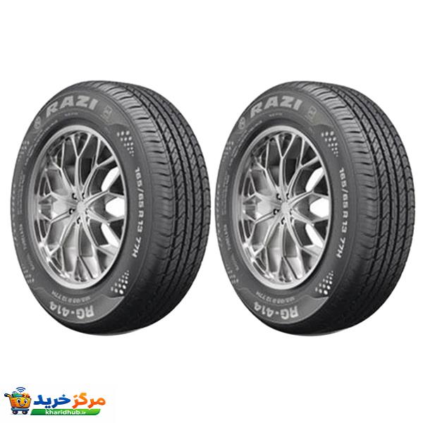 لاستیک خودرو رازی تایر مدل RG414 سایز 175/60/13- دو حلقه
