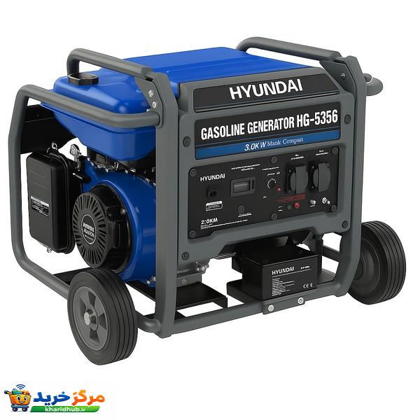 موتور برق بنزینی 3000 اسب بخار هیوندای مدل HG-5356