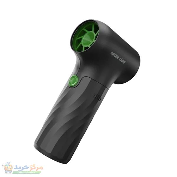 دستگاه دمنده شارژی گرین لاین مدل JetFlow