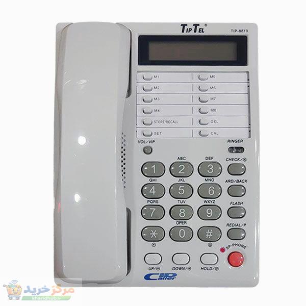 تلفن تیپ تل مدل 8810