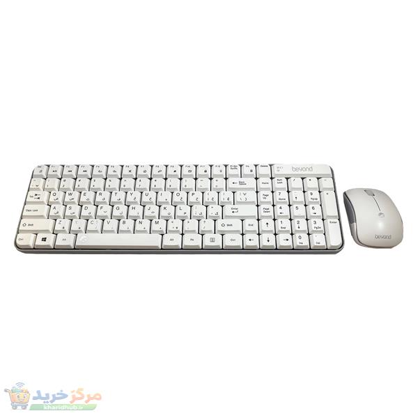 کیبورد و ماوس بی سیم بیاند مدل BMK-2261RF، سوییچ ممبران، Compact 1800