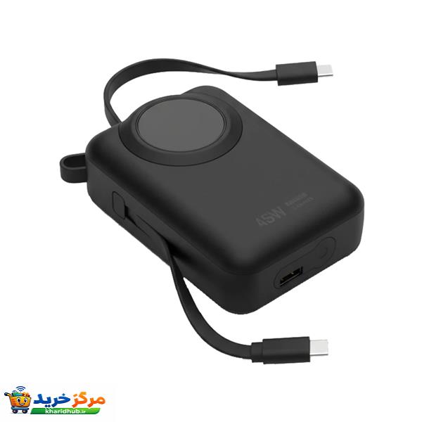 پاوربانک 45 وات ریمکس مدل FC-02 ظرفیت 20000 میلی‌آمپرساعت
