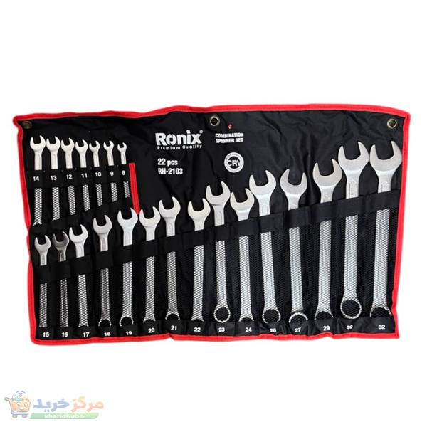 آچار یکسر تخت و یکسر رینگی  رونیکس مدل RH - 2103 بسته 22 عددی