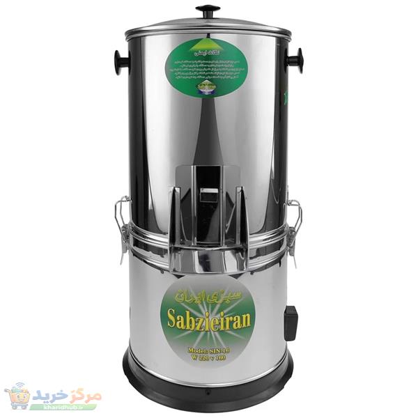سبزی خردکن سبزیران مدل Q-R-G-2024