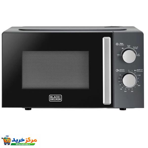 مایکروویو 20 لیتر بلک اند دکر مدل MZ2015P-B5