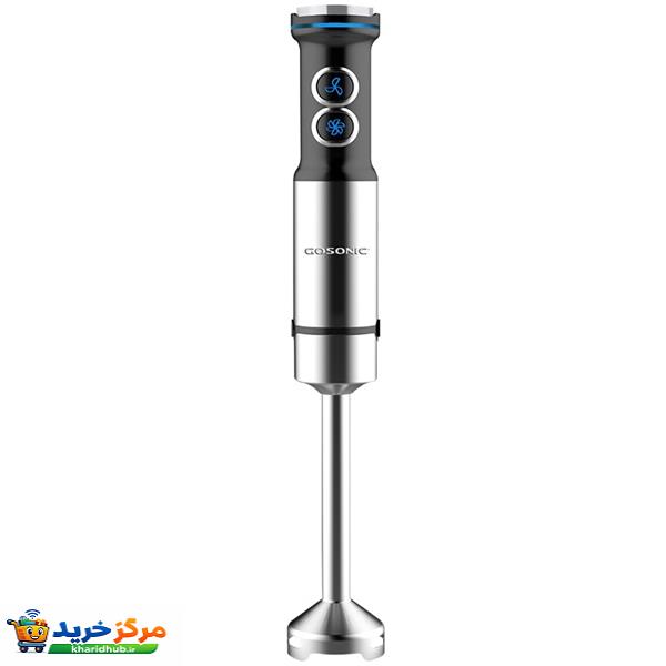 گوشت کوب برقی 1200 وات گوسونیک مدل GSB-832