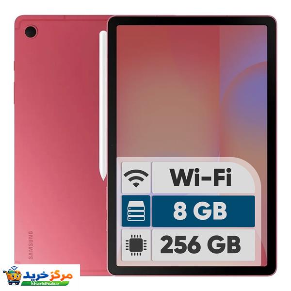 تبلت 10.9 اینچ سامسونگ مدل Galaxy Tab S10 Lite Wi-Fi با ظرفیت 256 گیگابایت و رم 8 گیگابایت، رزولوشن دوربین اصلی ۸ مگاپیکسل، پشتیبانی از قلم