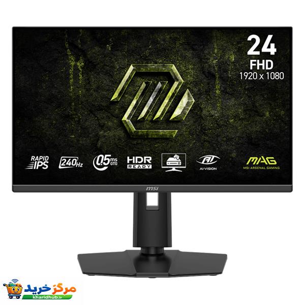 مانیتور گیمینگ 23.8 اینچ ام اس آی مدل MAG 245PF X24