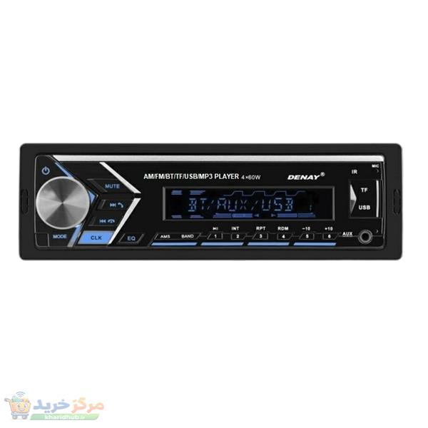 پخش کننده خودرو دنای مدل DE-C7022F