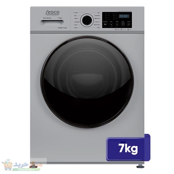 ماشین لباسشویی 7 کیلوگرم اتوماتیک لئوکو مدل LWM714W