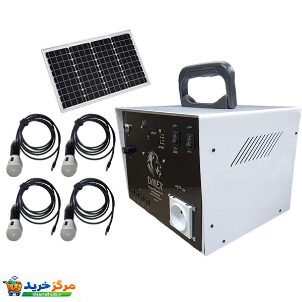 سیستم خورشیدی 2000 وات دینکس مدل DX-107