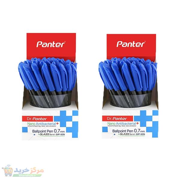 خودکار پنتر مدل DP-105 مجموعه 100 عددی