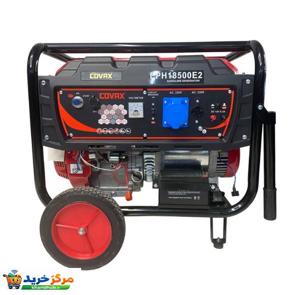 موتور برق بنزینی 9500 اسب بخار کواکس مدل EPH18500E2